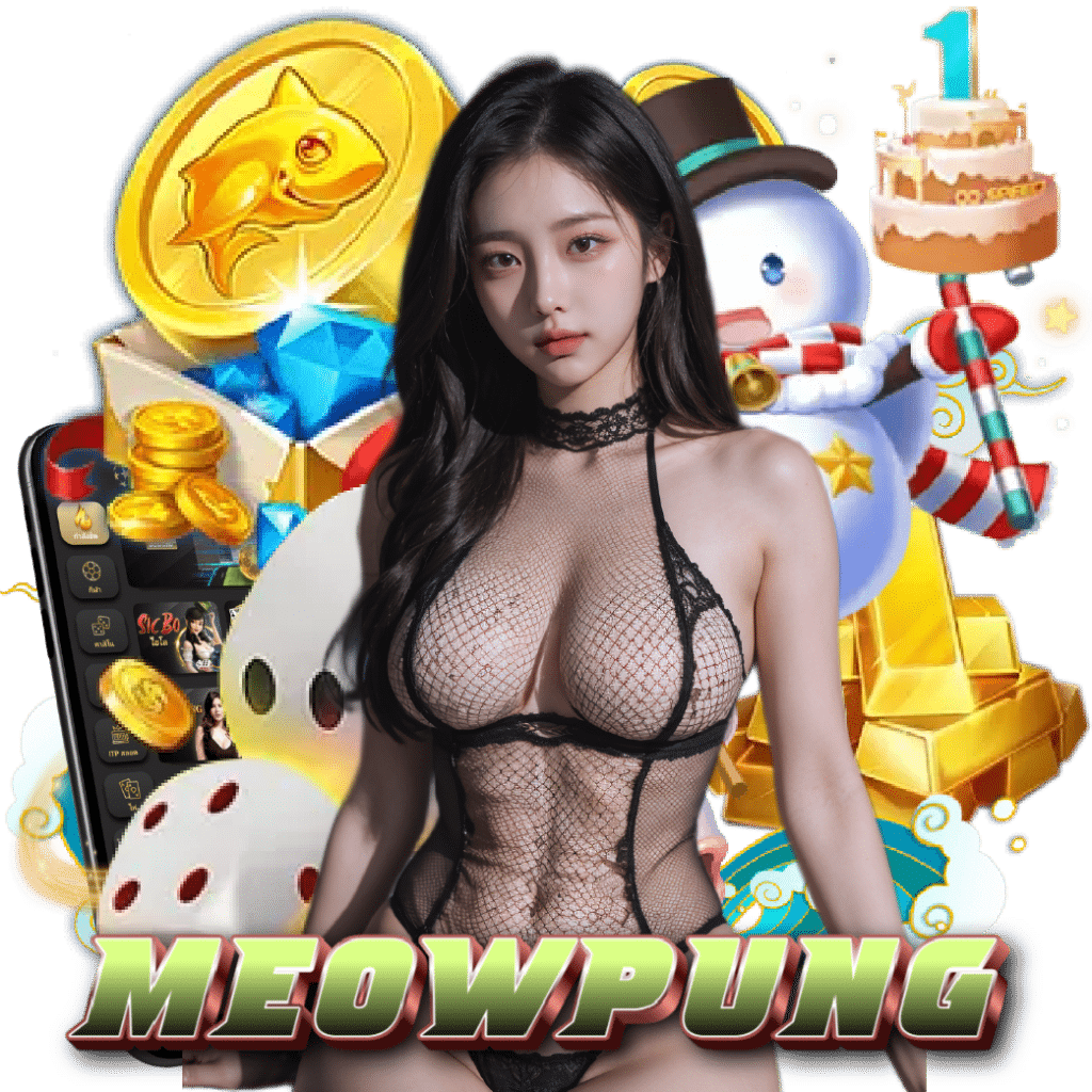 meowpung